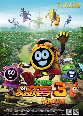 色tv国产